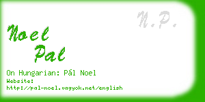 noel pal business card