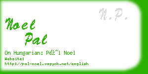 noel pal business card